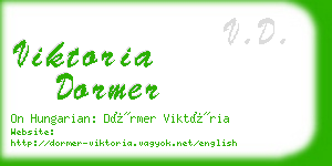 viktoria dormer business card